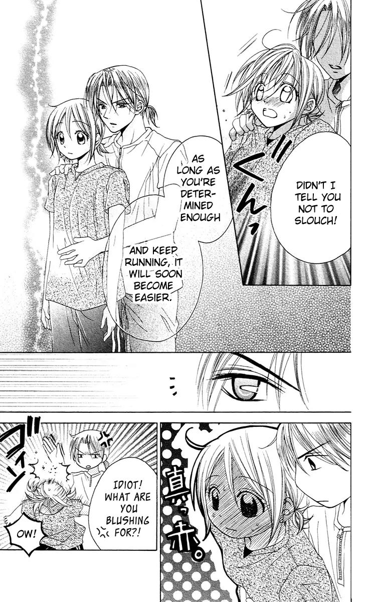 Houkago Orange Chapter 3 page 19 - Chapter 3