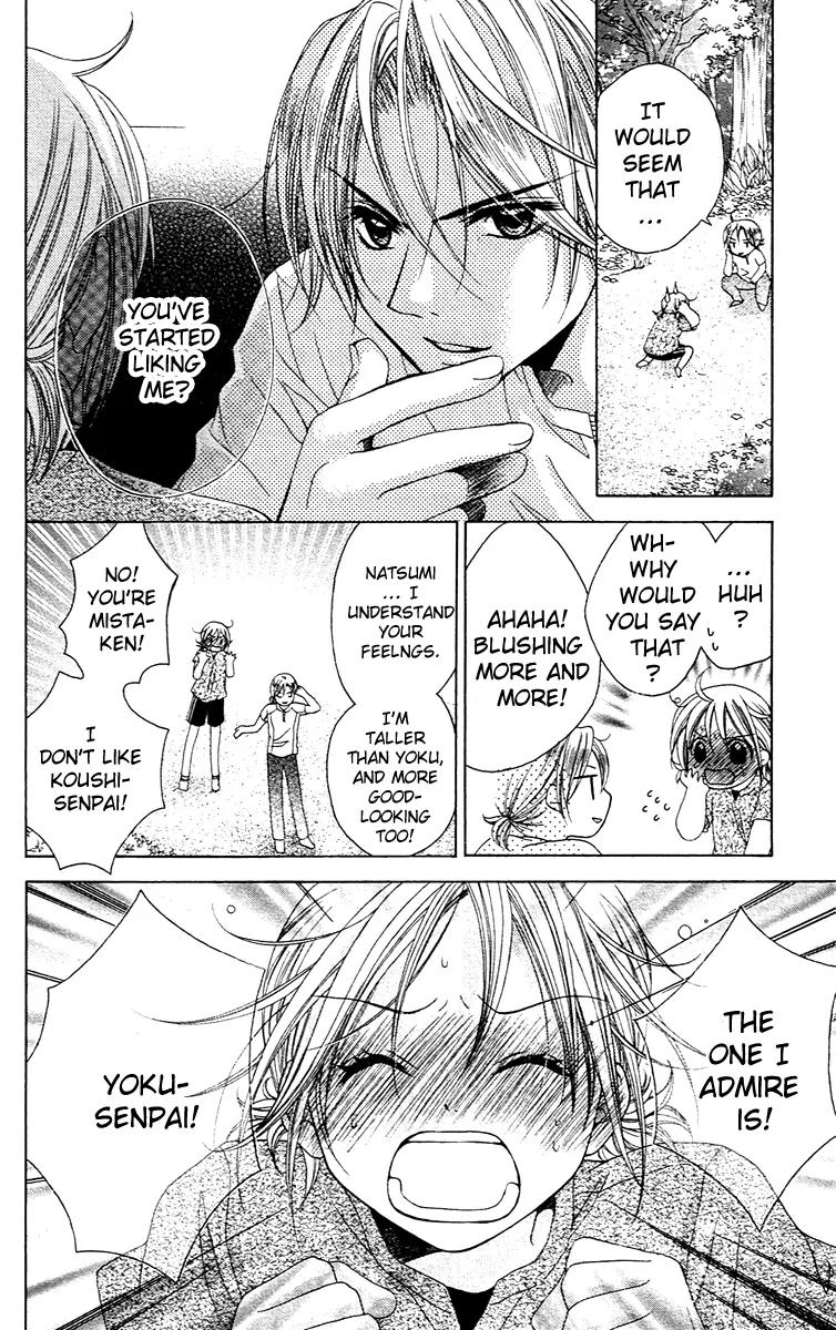 Houkago Orange Chapter 3 page 20 - Chapter 3