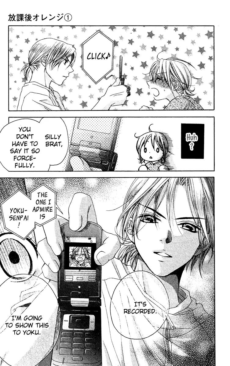 Houkago Orange Chapter 3 page 21 - Chapter 3