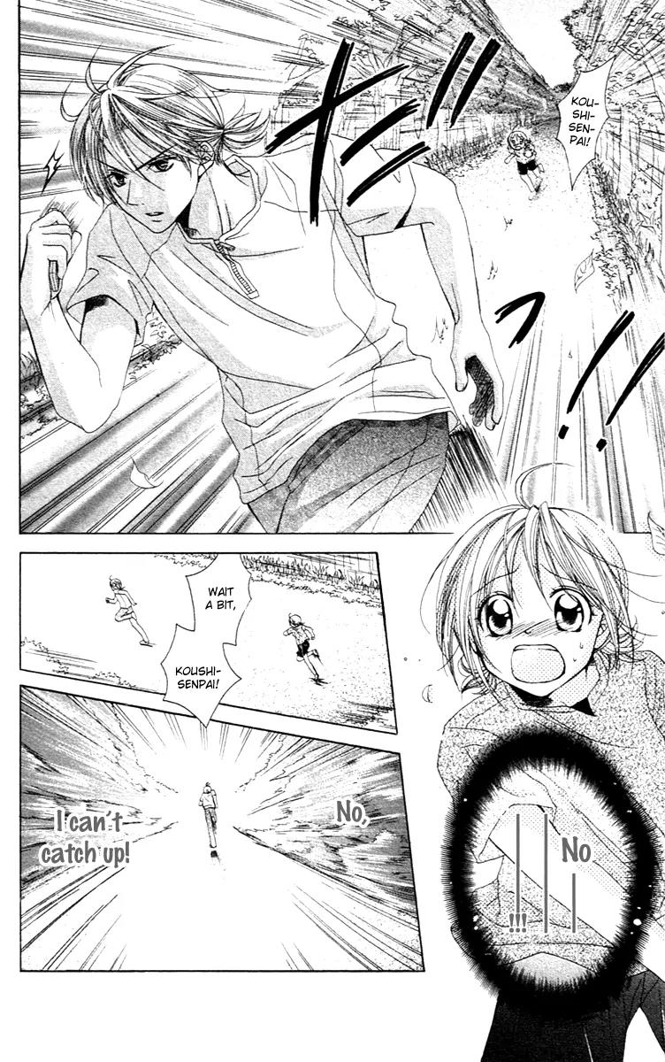 Houkago Orange Chapter 3 page 22 - Chapter 3