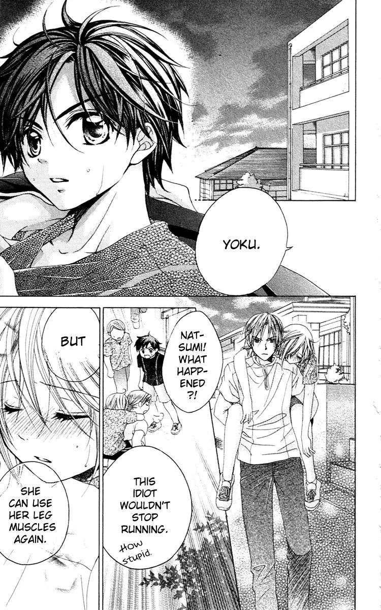 Houkago Orange Chapter 3 page 25 - Chapter 3