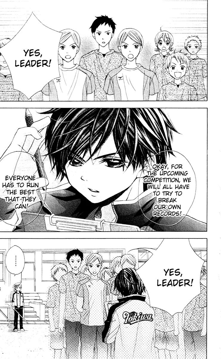Houkago Orange Chapter 3 page 3 - Chapter 3