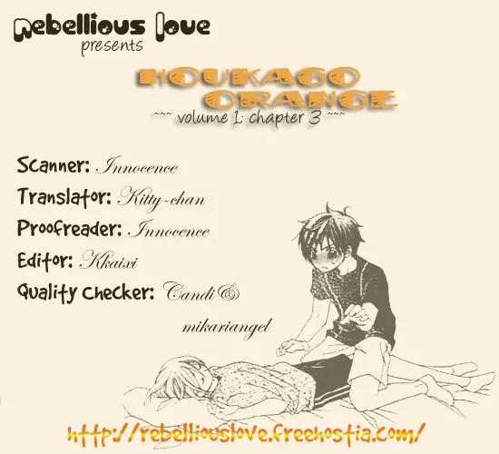 Houkago Orange Chapter 3 page 31 - Chapter 3