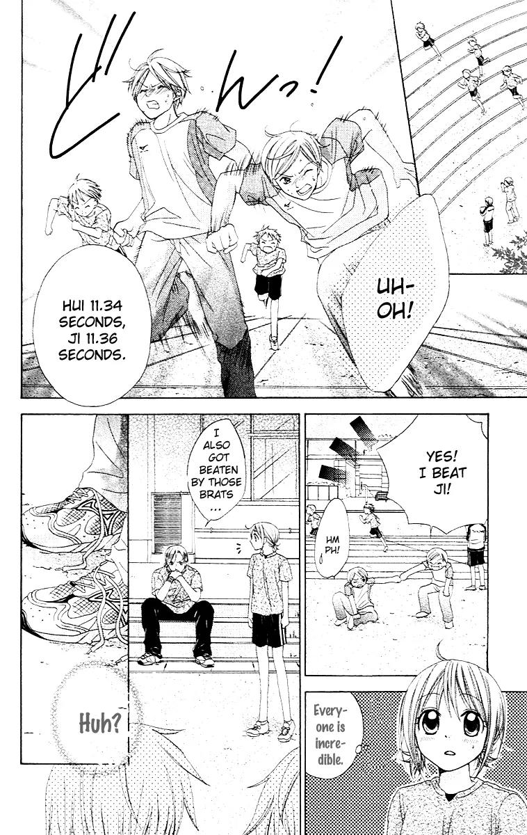 Houkago Orange Chapter 3 page 6 - Chapter 3