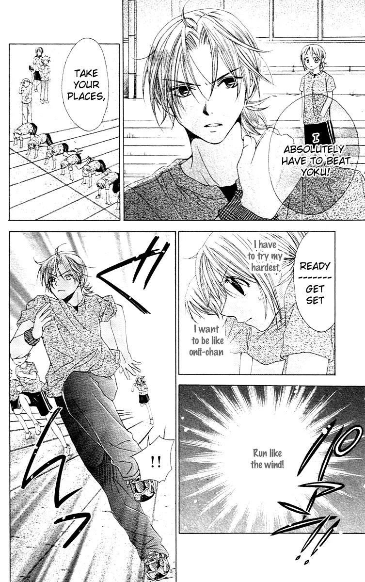 Houkago Orange Chapter 3 page 8 - Chapter 3