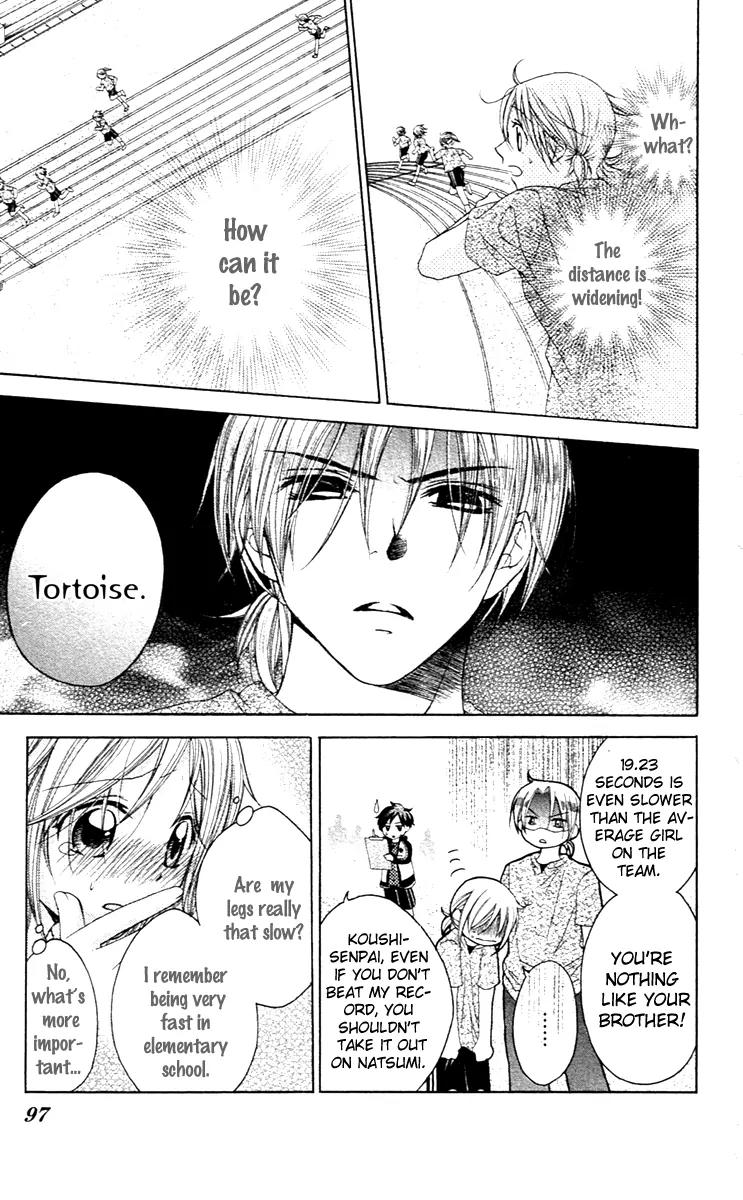 Houkago Orange Chapter 3 page 9 - Chapter 3