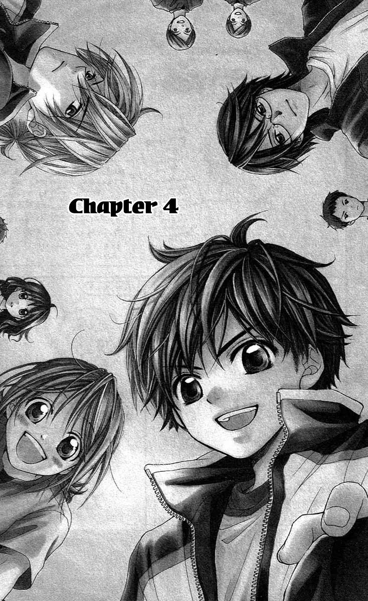 Houkago Orange Chapter 4 page 1 - Chapter 4