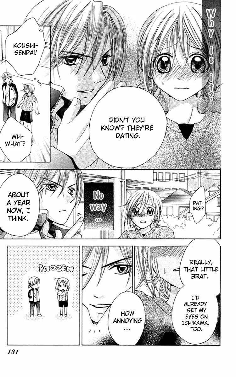 Houkago Orange Chapter 4 page 11 - Chapter 4