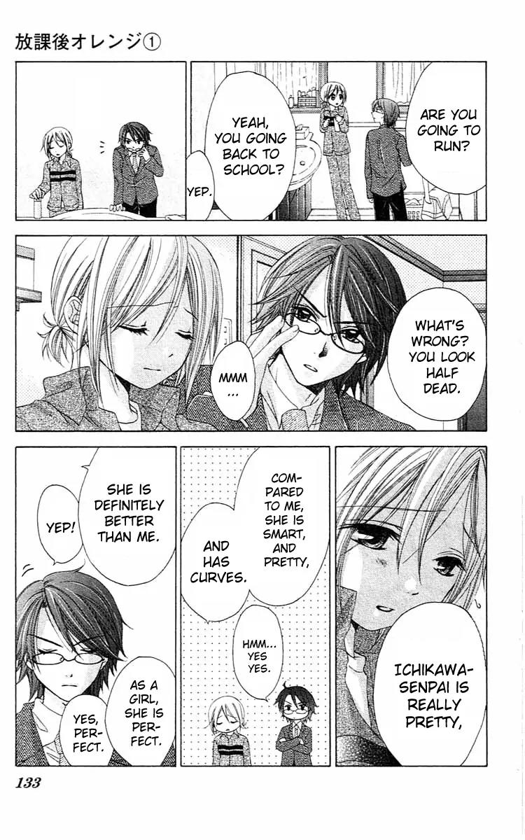 Houkago Orange Chapter 4 page 13 - Chapter 4
