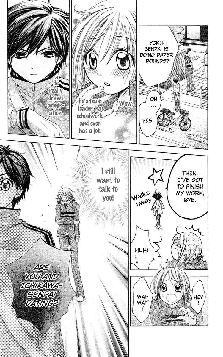 Houkago Orange Chapter 4 page 17 - Chapter 4