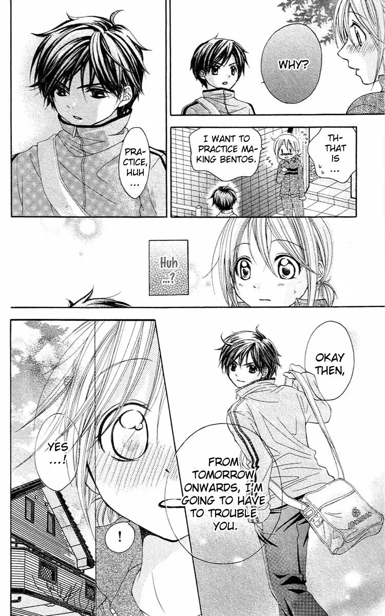 Houkago Orange Chapter 4 page 20 - Chapter 4
