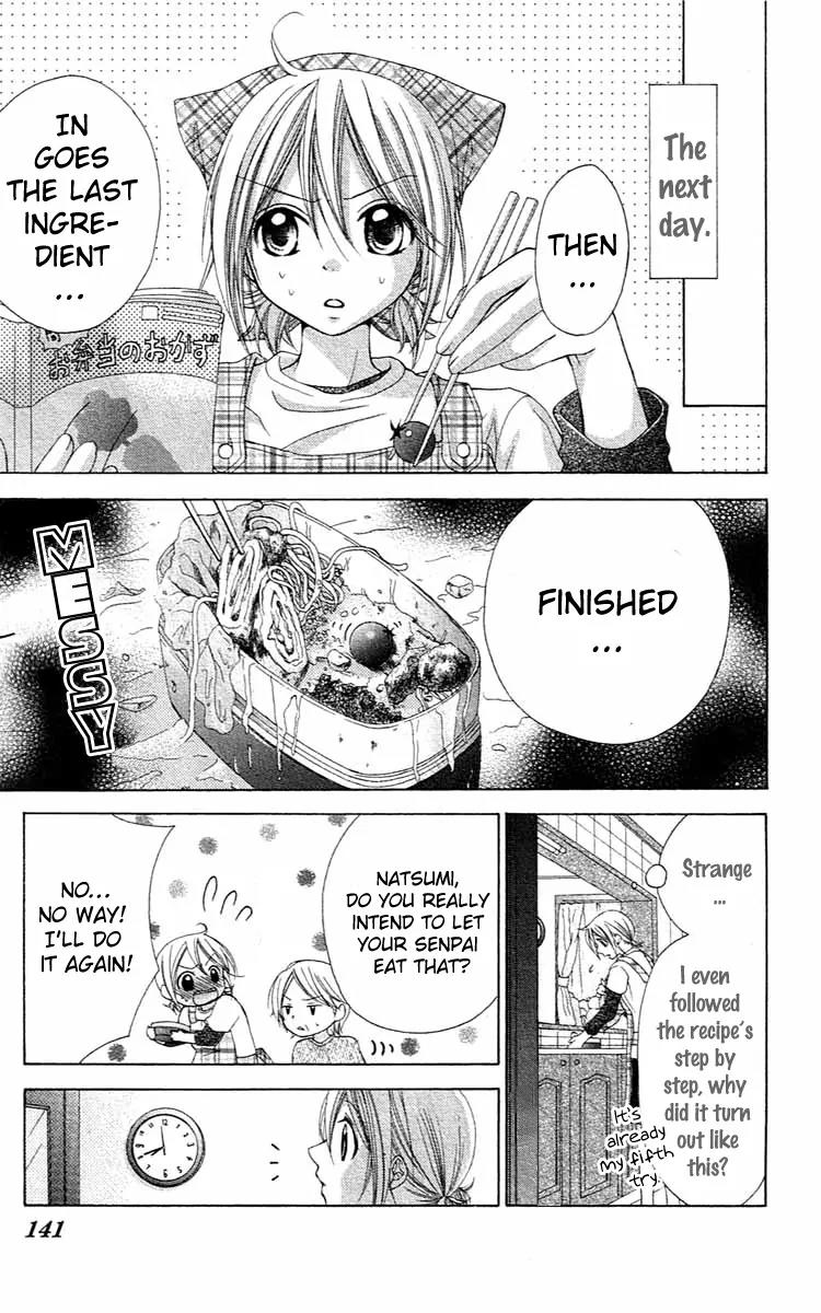 Houkago Orange Chapter 4 page 21 - Chapter 4