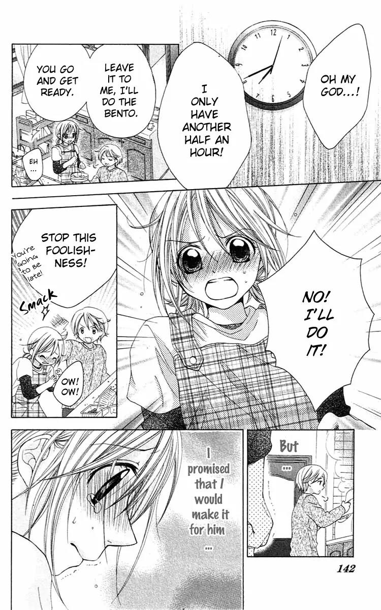 Houkago Orange Chapter 4 page 22 - Chapter 4