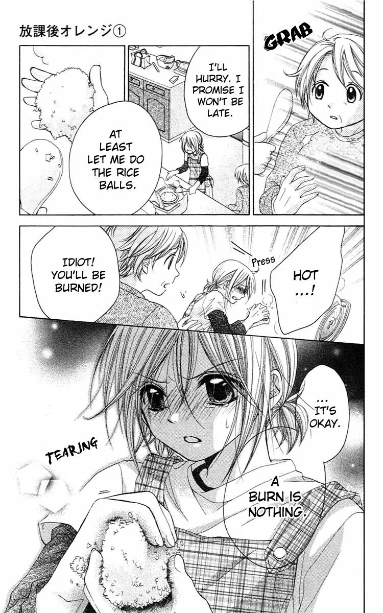 Houkago Orange Chapter 4 page 23 - Chapter 4