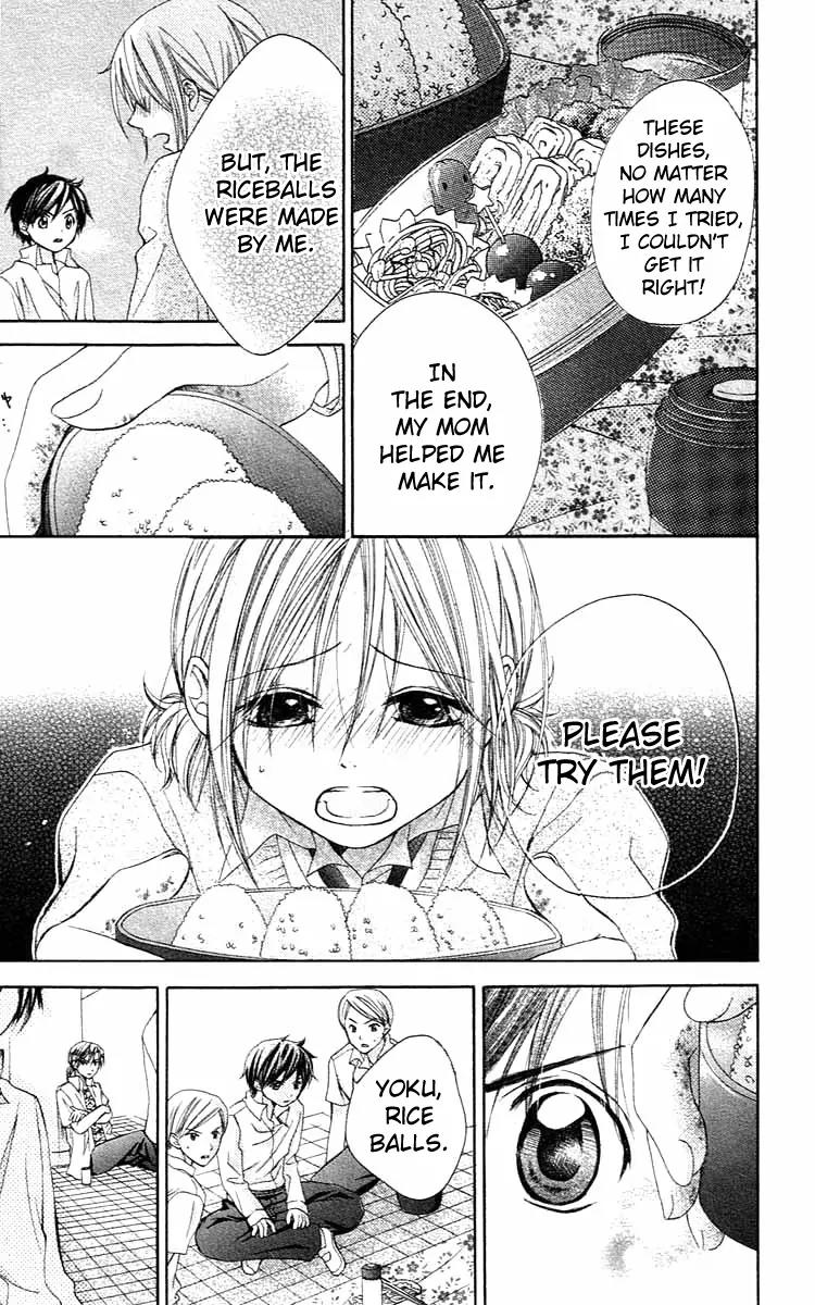 Houkago Orange Chapter 4 page 25 - Chapter 4