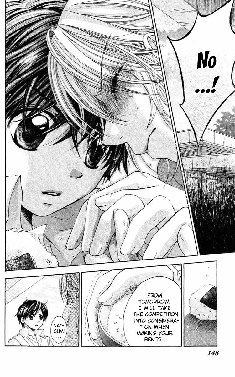 Houkago Orange Chapter 4 page 28 - Chapter 4