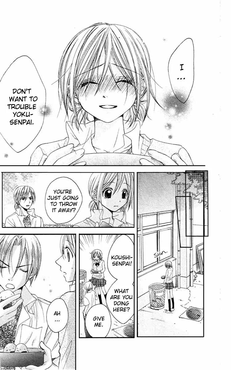 Houkago Orange Chapter 4 page 29 - Chapter 4