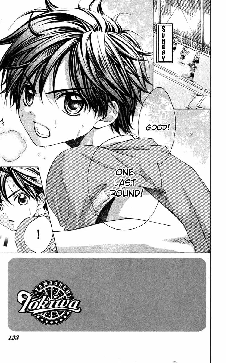 Houkago Orange Chapter 4 page 3 - Chapter 4