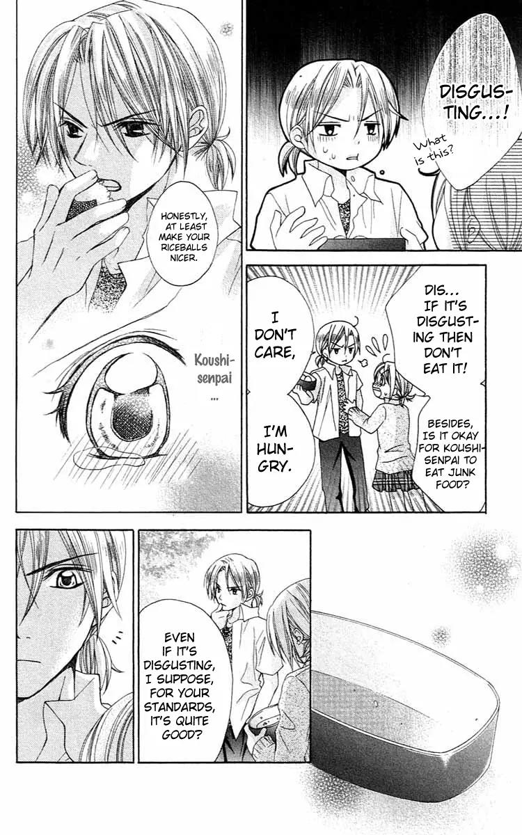 Houkago Orange Chapter 4 page 30 - Chapter 4