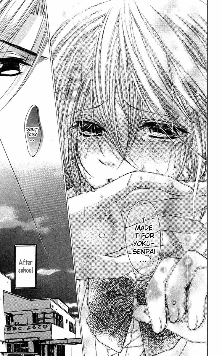 Houkago Orange Chapter 4 page 31 - Chapter 4