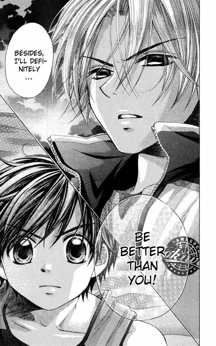 Houkago Orange Chapter 4 page 33 - Chapter 4
