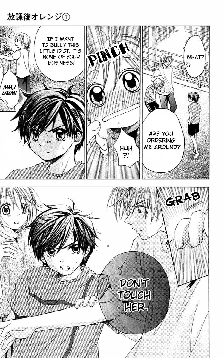 Houkago Orange Chapter 4 page 5 - Chapter 4