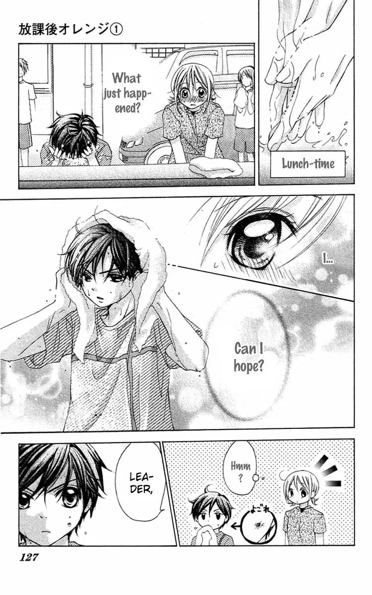 Houkago Orange Chapter 4 page 7 - Chapter 4