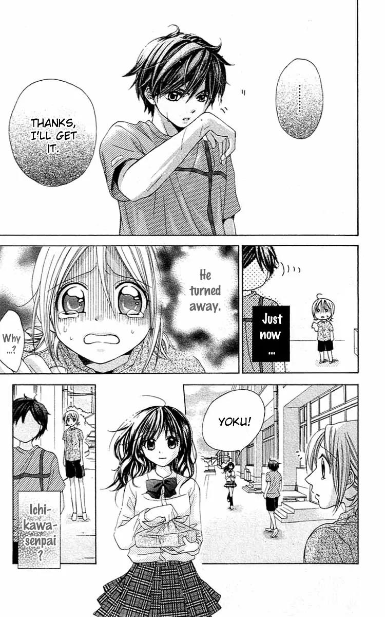 Houkago Orange Chapter 4 page 9 - Chapter 4