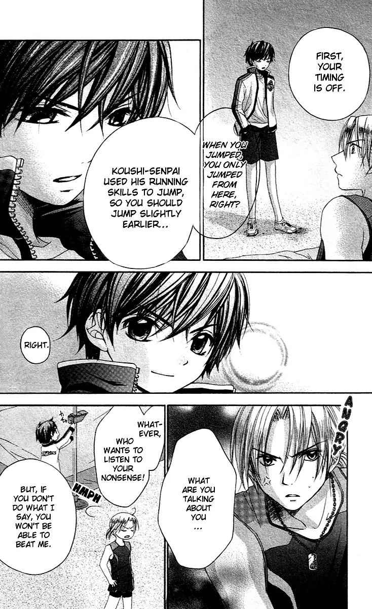 Houkago Orange Chapter 5 page 10 - Chapter 5