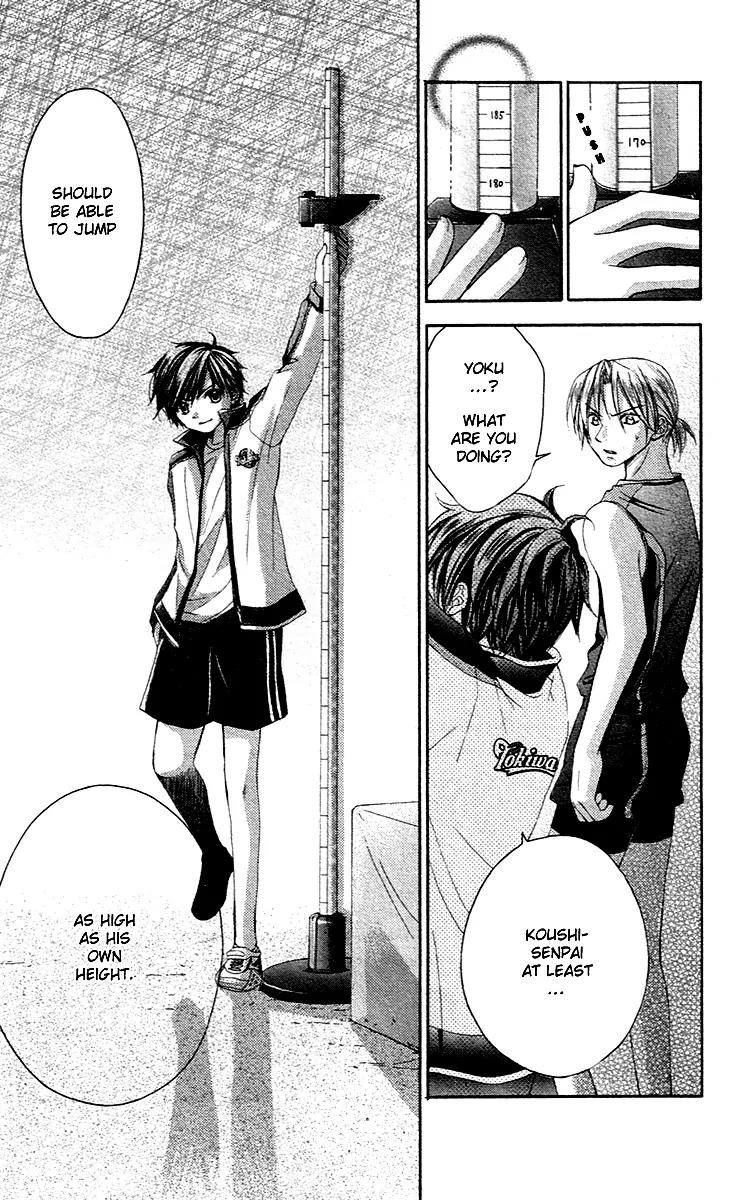 Houkago Orange Chapter 5 page 11 - Chapter 5