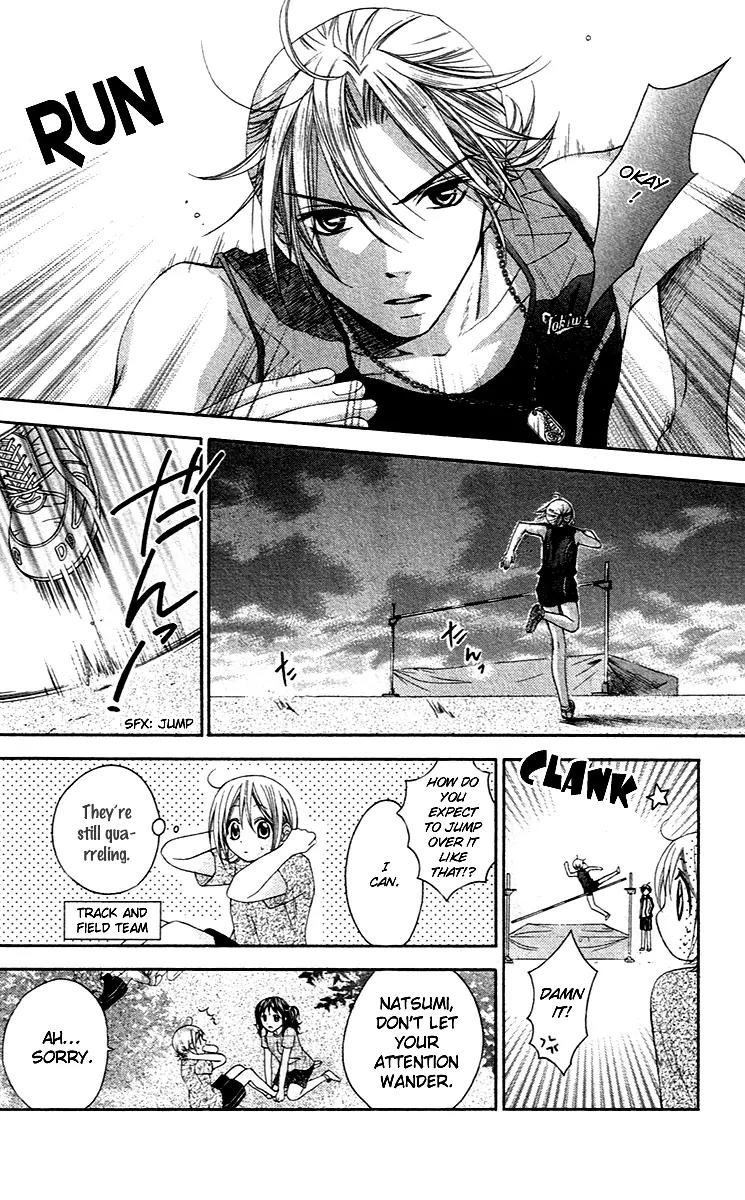 Houkago Orange Chapter 5 page 12 - Chapter 5