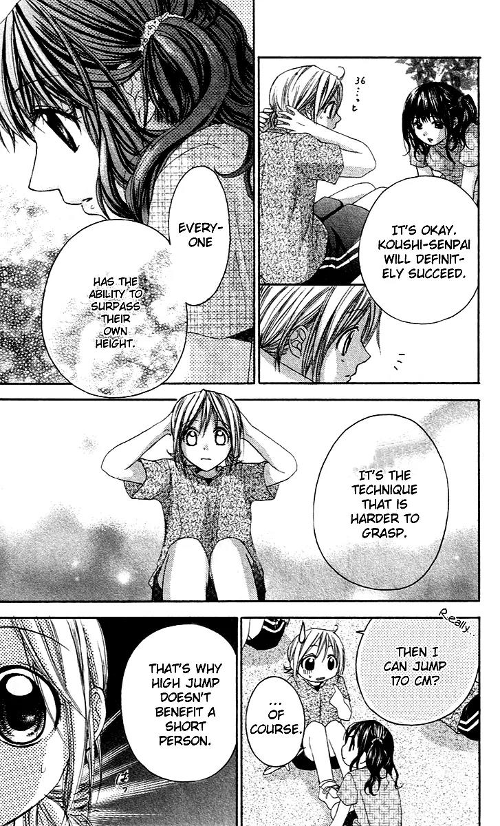 Houkago Orange Chapter 5 page 13 - Chapter 5