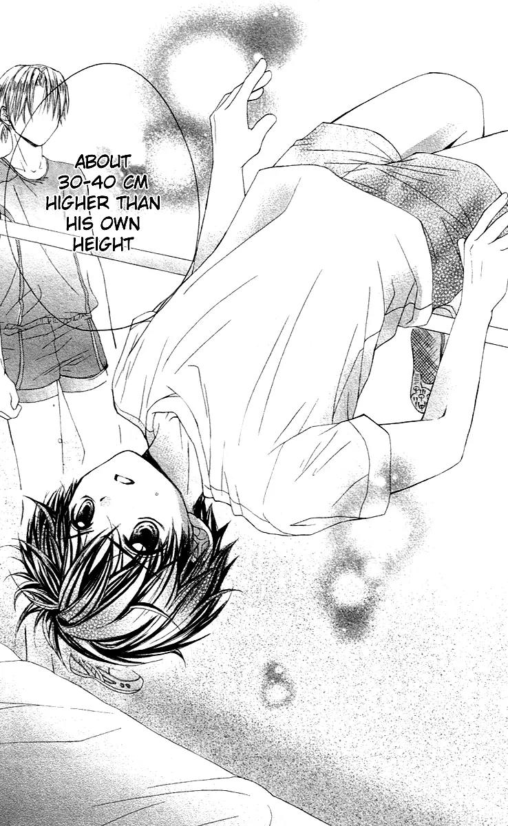 Houkago Orange Chapter 5 page 15 - Chapter 5