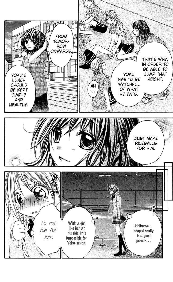 Houkago Orange Chapter 5 page 16 - Chapter 5
