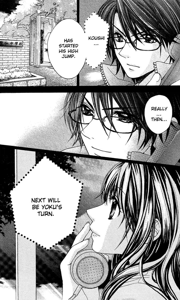 Houkago Orange Chapter 5 page 2 - Chapter 5