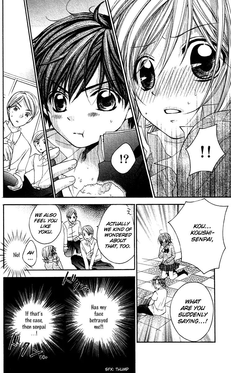 Houkago Orange Chapter 5 page 22 - Chapter 5