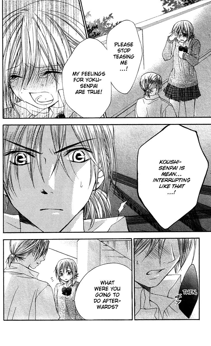 Houkago Orange Chapter 5 page 28 - Chapter 5