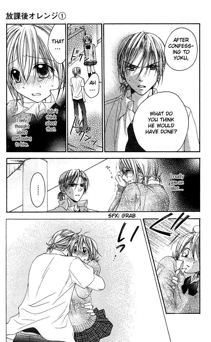 Houkago Orange Chapter 5 page 29 - Chapter 5