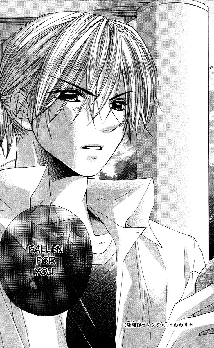 Houkago Orange Chapter 5 page 31 - Chapter 5