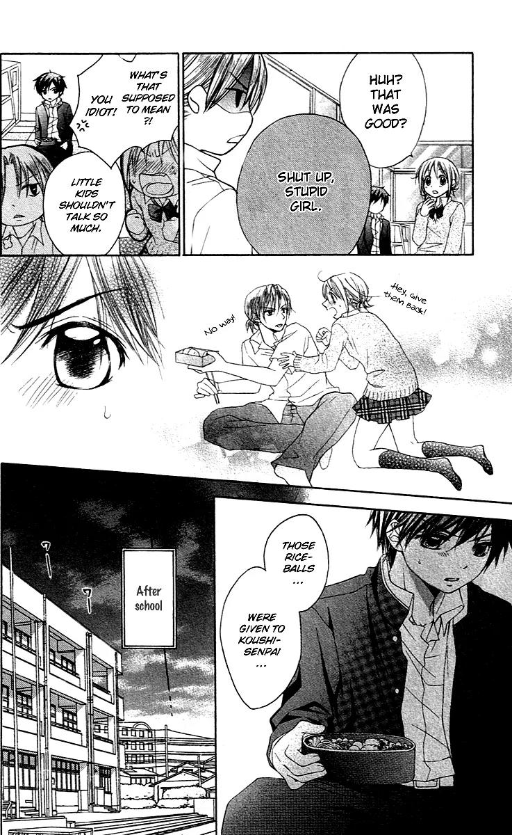 Houkago Orange Chapter 5 page 6 - Chapter 5