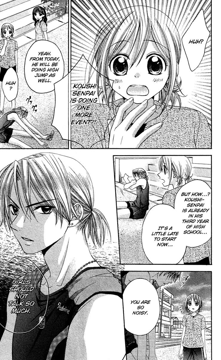 Houkago Orange Chapter 5 page 7 - Chapter 5