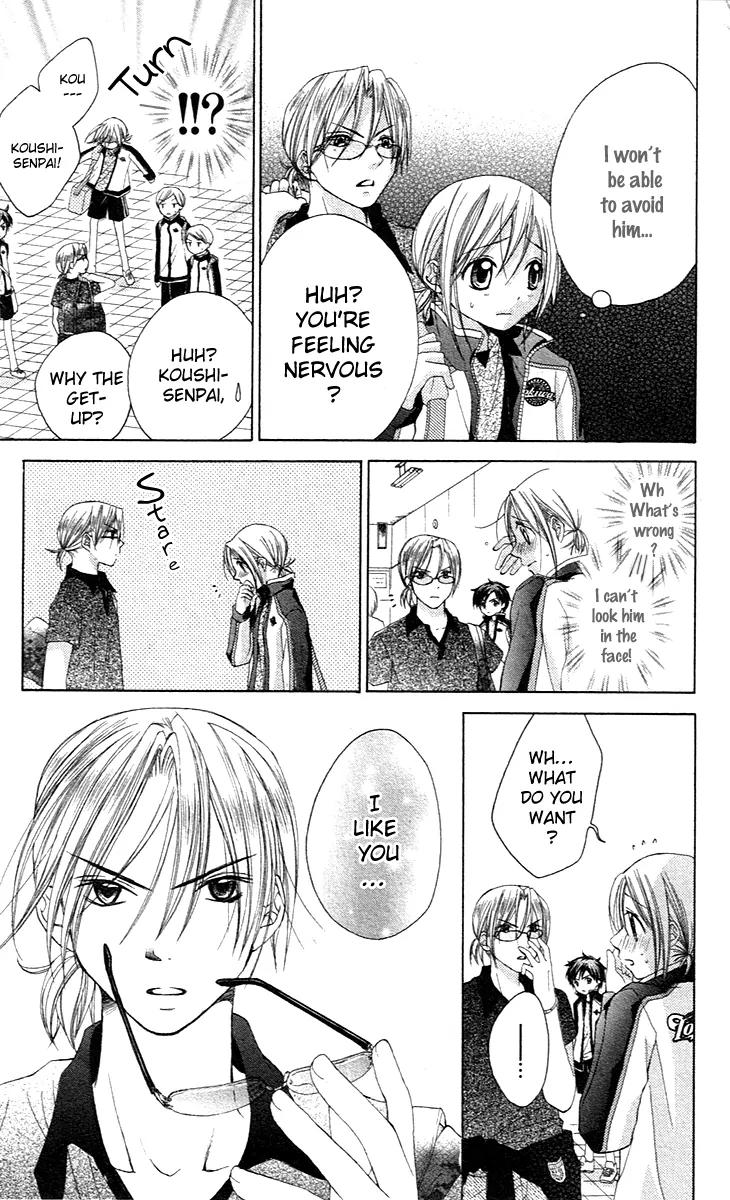 Houkago Orange Chapter 6 page 10 - Chapter 6