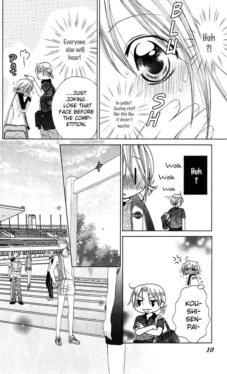 Houkago Orange Chapter 6 page 11 - Chapter 6