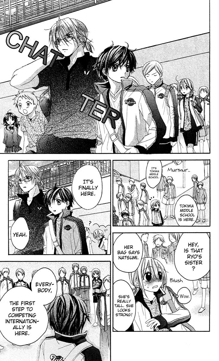 Houkago Orange Chapter 6 page 12 - Chapter 6