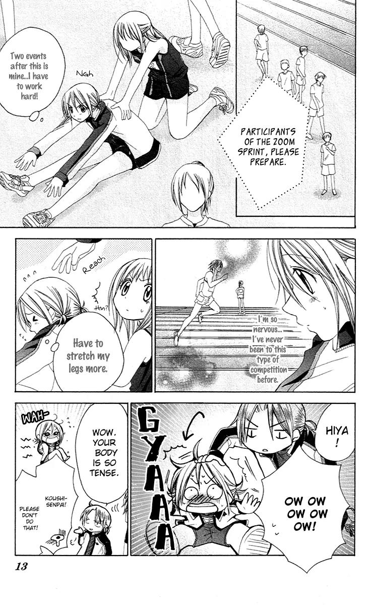 Houkago Orange Chapter 6 page 14 - Chapter 6