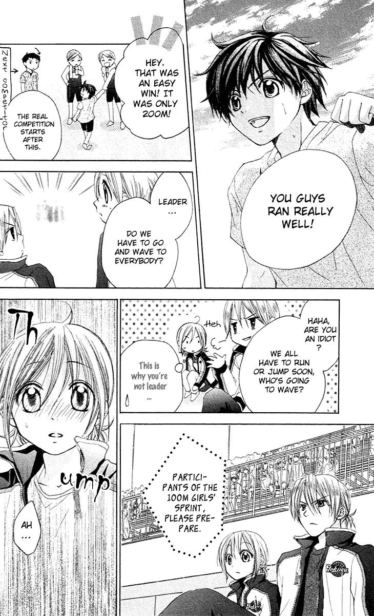 Houkago Orange Chapter 6 page 17 - Chapter 6