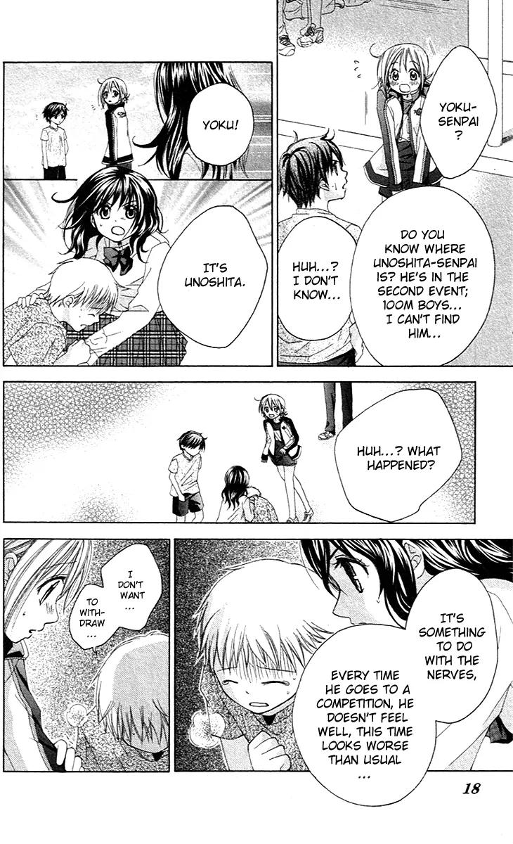 Houkago Orange Chapter 6 page 19 - Chapter 6