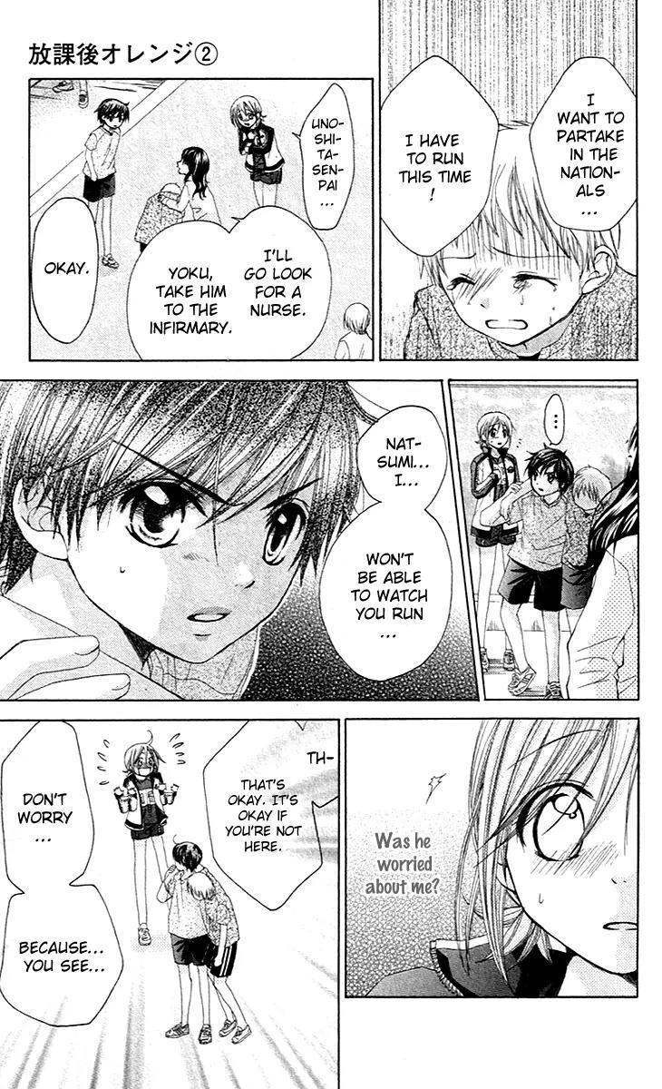 Houkago Orange Chapter 6 page 20 - Chapter 6