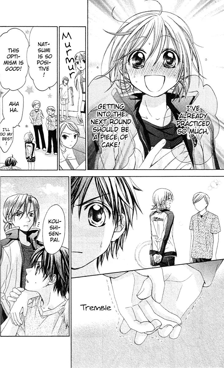 Houkago Orange Chapter 6 page 21 - Chapter 6