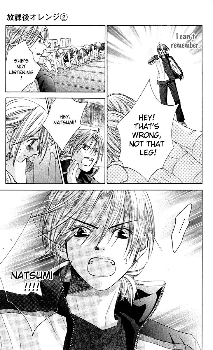 Houkago Orange Chapter 6 page 24 - Chapter 6